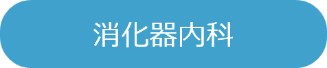Icon01