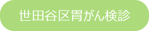 Icon03