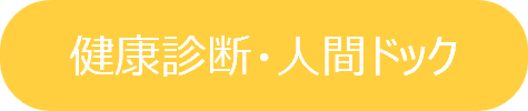 Icon04