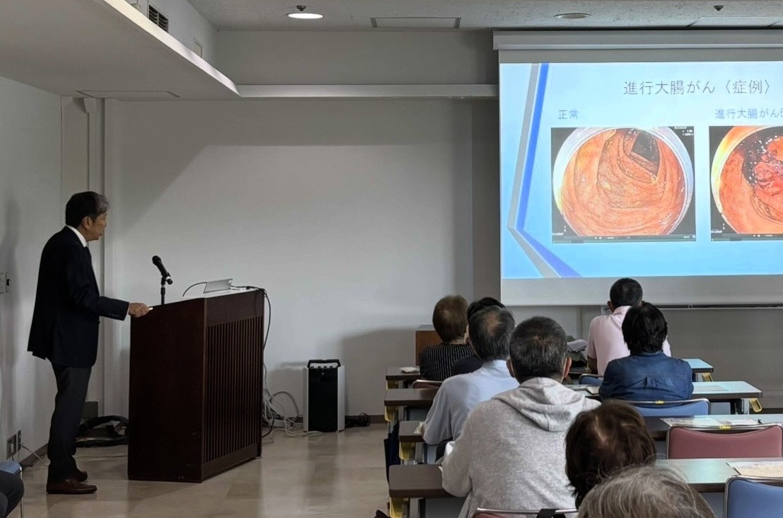 「大腸がんについて正しく知ろう！」市民公開講座に当院理事長が登壇いたしました！